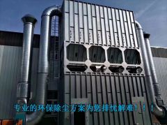 木工除塵用什么設(shè)備好？